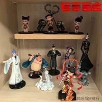Nezha: серия Magic Child, периферийные фигурки, слепые коробки, украшения, куклы, официально лицензированные Sunny Sindy, минимальный гарантийный пакет