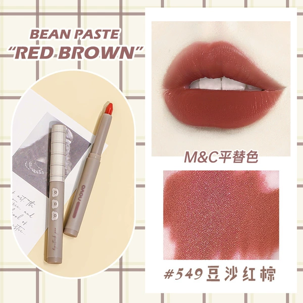 549#5 red brown