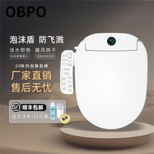 ��ɼ���ˮ늼ӟ�ͨ���������w��늟������RͰ�w�b����Ȧ���|�a��