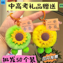 һ�e��־�Z���п��߿����տ�耳׿�ë�q�������I����Y��ٴ���