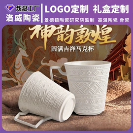 碗;碗碟盘套装;咖啡杯