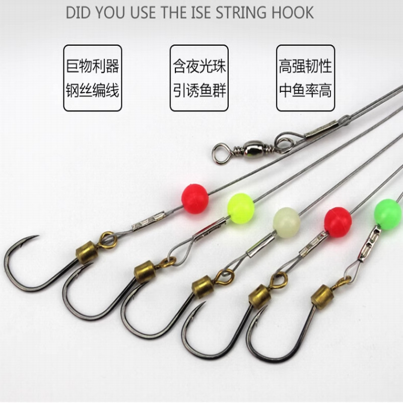 伊勢尼ワイヤーフック巻き取り防止ワイヤーセットsabiki rig|undefined