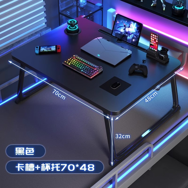 ベッド用の小さなテーブル、折りたたみ式ラップトップテーブル、大学生寮のeスポーツスタイルのカーボンファイバーベッド学習テーブル|undefined