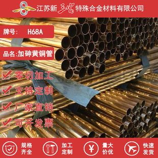 ������ H68A �����~�Ͻ� �������y�T�������ӹ��~���~���~��