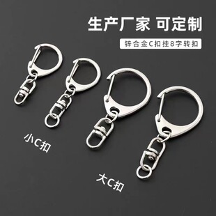 ��СC��8�������D���耳���\�Ͻ�diy����耳׿����D�ۏS��
