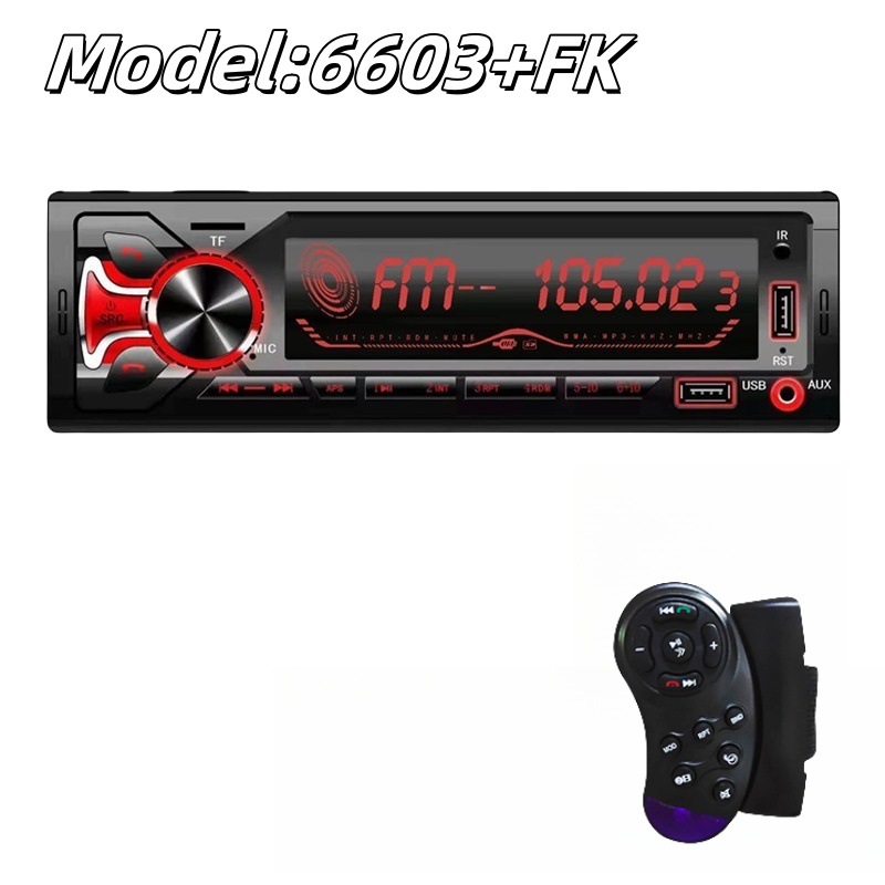 6603 Bluetooth coche radio de un solo lingote colorido HD música sin pérdidas tarjeta USB reproductor de MP3 del coche