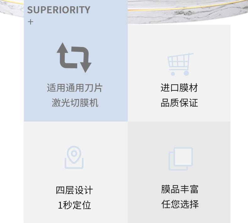 详情页_02