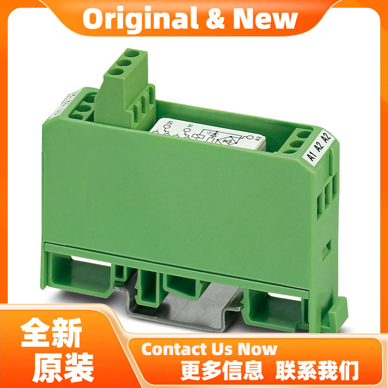 菲尼克斯EMG 17-REL/KSR- 48/21-21-LC - 继电器模块 2940401