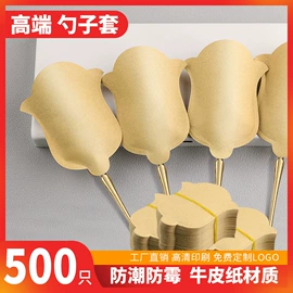 牙签、牙线;刀叉勺套装;抽纸