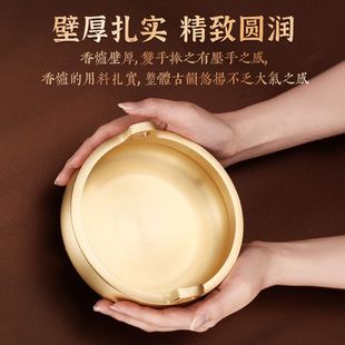 High-Quality Pure Copper Incense Burner for Buddhist Offerings, Incense Holder, Large Sandalwood Incense Burner, Aromatherapy Burner