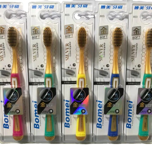 Bomei 803 toothbrush single bamboo charcoal filament adult soft bristle toothbrush household manual soft filament sharpened bamboo charcoal toothbrush