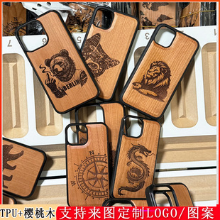 ؈����܄����O��15/16pro�֙Cľ�|���o���m��iPhone17��ľ�֙C��