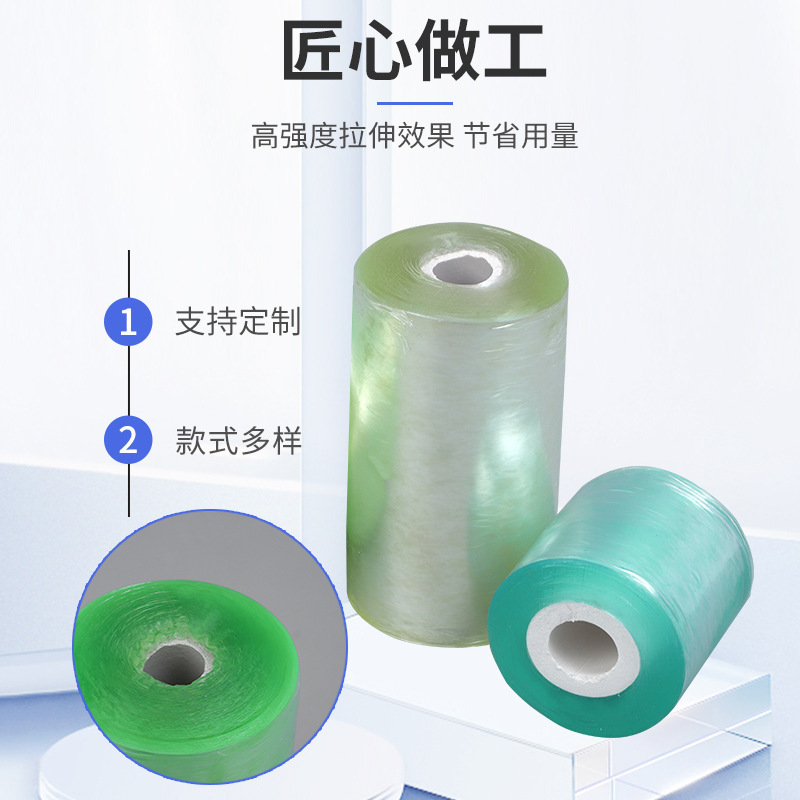 Lugar del fabricante Película estirable de PVC Película estirable Película de embalaje de plástico Película estirable de alambre Película estirable de PVC Gran cantidad y buen precio