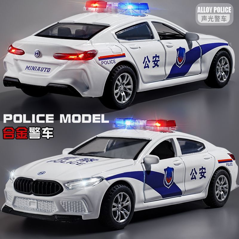 合金警车儿童玩具车大号仿真汽车模型特警公安男孩玩具小汽车|undefined