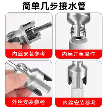 �¿�ˮ�܃����_�z��4/6���׽z���ݼy�z�Fһ�w�荴�������z����