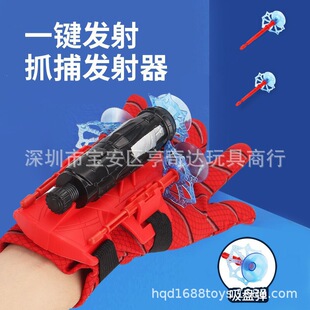 �羳��Ӣ��֩��b���װl������߃�ͯ�к�ܛ���w�S������l