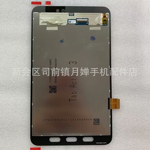 For new original Sam Galaxy Active 3 T570 screen assembly SM-T570 LCD screen