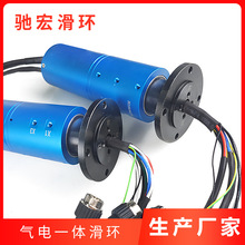 늚⌧늻��h �M��ʽ� �� Һ ����һ�w���D��ݔ�ǘ˶���늚⻬�h