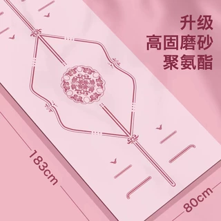 厂家直销新升级高固磨砂椰丝PU天然橡加宽胶瑜伽垫防滑耐磨加厚运