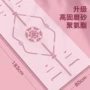 天然磨砂耐磨防滑瑜伽垫