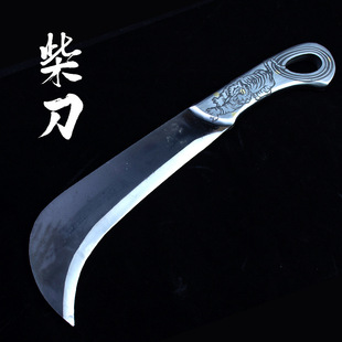 Longquan Chai Dao Shake Tone Quick Hand-made Forging Chai Dao Dao Sickle Mountain Outdoor Household Chopper Pruning Knife