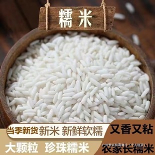 ���������LŴ���L��Ŵ�װ�Ŵ�׽��װ�����ᄾ���100g�Ї���ꑳ���