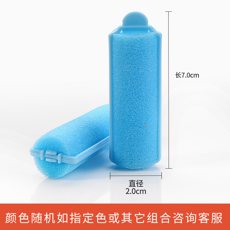 Amazon auto-adhesivo rollo de pelo traje de aire flequillos de pelo rizado artefacto rizador de pelo Velcro rizador de pelo rollo de setas