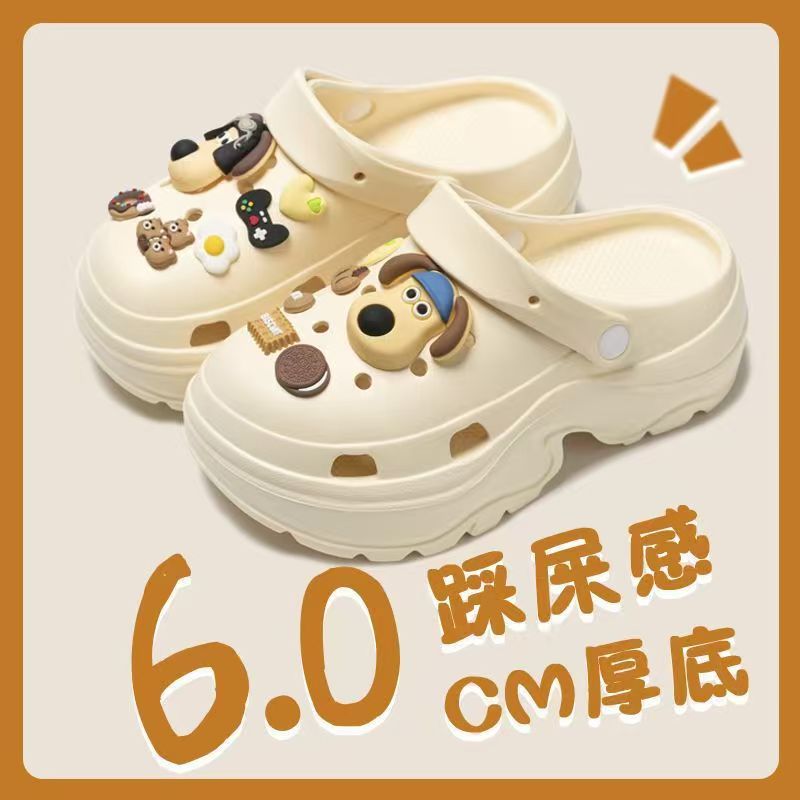 카키 + [리더독]