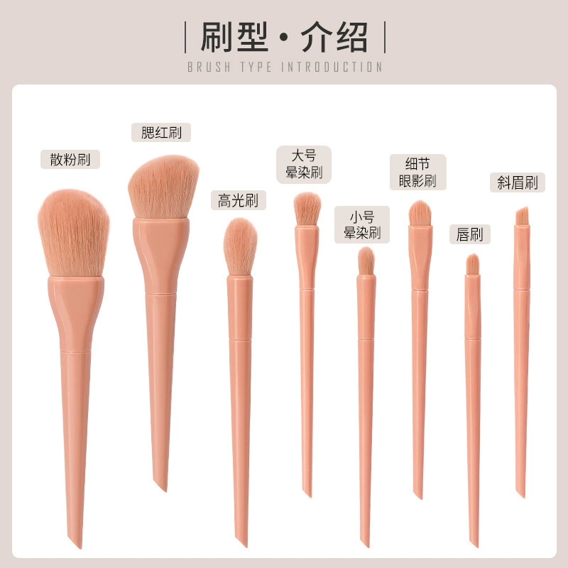 Brush, soft face blush, loose powder, eye shadow, highlighter, full set, for beginners