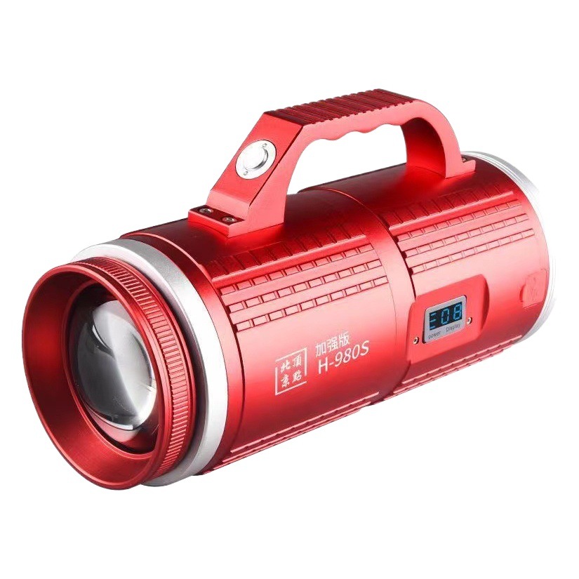 Top Point H-980S Laser Cannon Night Fishing Light Four Light Source Blue Light Fishing Light Super Bright High Power Night Fishing Light