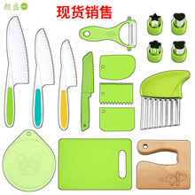 ͯoʳӡйϹƤX浶ģˮв˰b