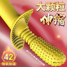 ���lŮ��Ʒ���Ӱ���Ħ��Ů����׃�B�ɲ���߳�˽̎��Ȥ������