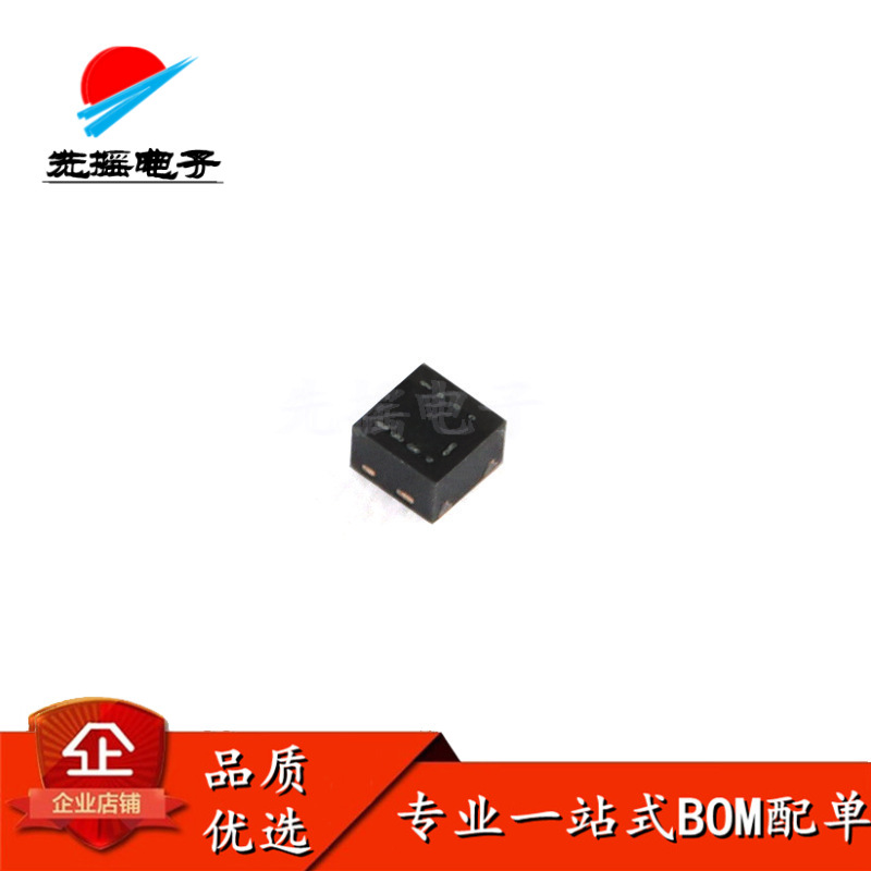 电子元器件原装正品 PMH400UNEH DFN0606-3 30V N沟道 沟槽MOSFET