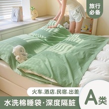 ���K˯�������ļ��Ƶ��yʽ���ˆ��˳��������e�^���η��ށ��R�d