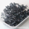 Dark gray (5g box)