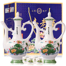 厂家直营批发杏鉴一壶老酒53度清香型白酒粮食白酒500ml*2瓶礼盒