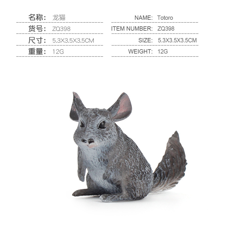 Niños cognitivo puzzle simulación animal modelo de ratón conejillo de indias ratón topo ardilla adornos estáticos sólidos hechos a mano