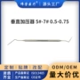 伟荣品质垂直牙医加压器