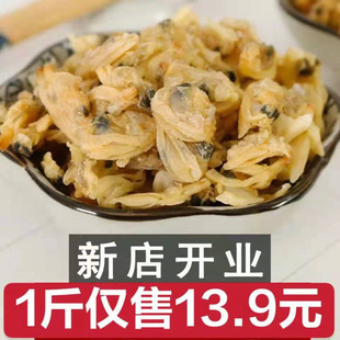 ������ɻ����۸�͘�Ӹ����rҰ���S͘�ӟoɳ���r��؛50g-500g