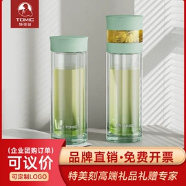 保温杯;保温壶/瓶;咖啡杯
