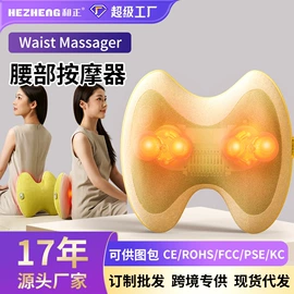 护颈仪/颈椎按摩器;商务礼品套装;头部按摩机