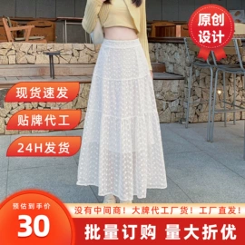 女式牛仔裤;半身裙;时尚休闲套装