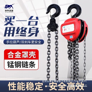 ����������J2��1��3��5���A������С�ͺ��J��10���ք�朗l������