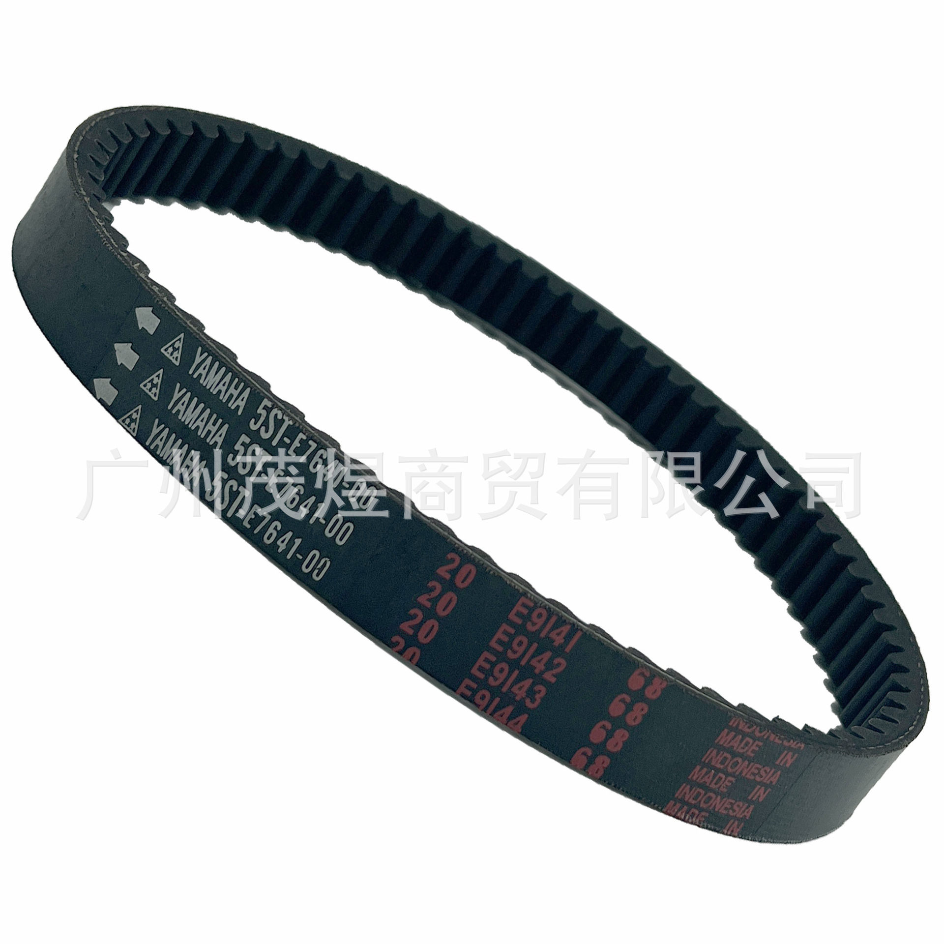 5ST-E7641 motorcycle belt electric spray four-punch water-cooled ZR50 EVO2 VINO50 drive drive belt