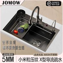 微晶米粒5MM超厚304不锈钢水槽洗切沥一体厨房水槽大单槽