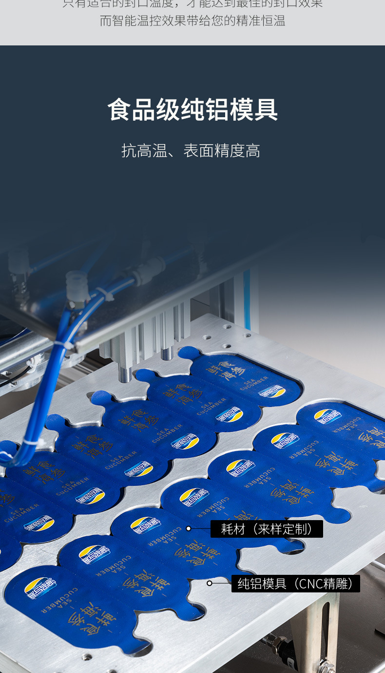 详情页3_03.jpg