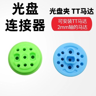��P�B����DIY�A��P܇����TT�R�_�ۿ�/2mm늙Cˮ܇�ƌW������