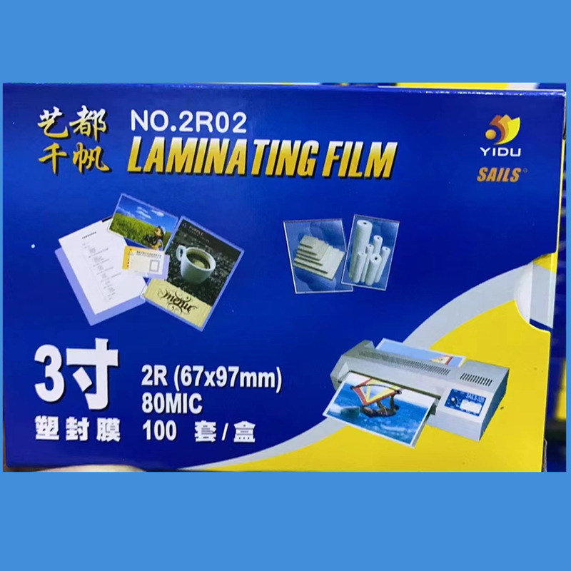 3���ܷ�Ĥ ����Ĥ 4�� 80mic ����Ĥ ��4����Ĥ �ܷ���Ĳ�