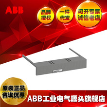 ABB������������������������������LT300-AC/1SFN125101R1000