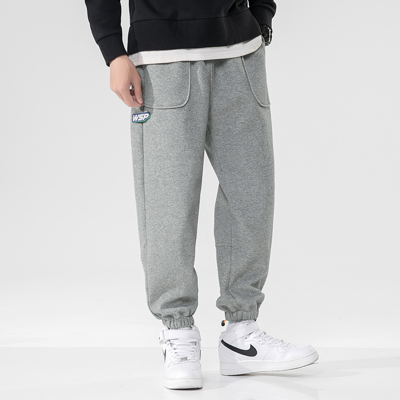 2021秋季新款运动宽松小脚束脚裤日系简约时尚男士休闲裤长裤代发